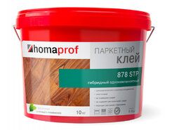 Клей HOMAPROF 878 STP 10кг