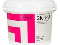 Клей двухкомпонентный полиуретановый 2K PU 9,9 кг