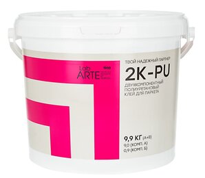 Фото Клей двухкомпонентный полиуретановый 2K PU 9,9 кг lab-arte