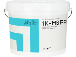 Клей однокомпонентный 1K-MS PRO 16 кг