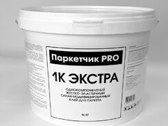 Клей однокомпонентный силановый Экстра 16 кг