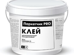 Клей двухкомпонентный полиуретановый 2K PU 10 кг
