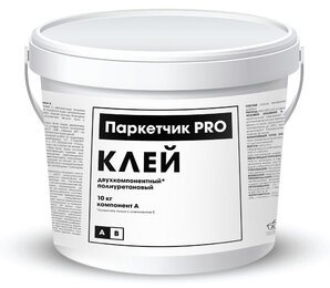 Фото Клей двухкомпонентный полиуретановый 2K PU 10 кг parketchik-pro