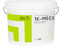 Клей однокомпонентный 1K-MS EXTRA 8 кг