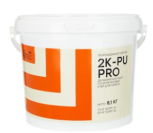 Фото Клей двухкомпонентный полиуретановый 2K PU PRO 8,1 кг lab-arte