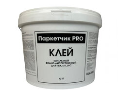 Контактный дисперсионный клей для SPC, LVT 12кг