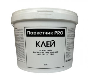 Фото Контактный дисперсионный клей для SPC, LVT 12кг parketchik-pro
