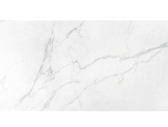 Плитка ATTICA PRO BIANCO VENATO LEV 60x120
