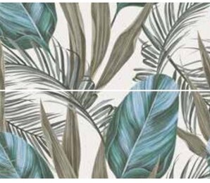 Фото COMP.JUNGLE 2PZ RETT 118786 62.4x79.7 Naxos