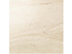 Плитка Suprema Ivory Lap 44 / Супрема Айвори 44 Лаппато Рет. 610015000154 