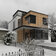 Retro Brick Curry 245x65x8,5 фото5