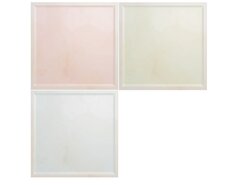 Плитка Beauty Artech-1 20x20