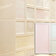 Beauty Gris PC 20x20 фото3