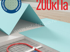 Подложка-гармошка перфорированная для теплых водяных полов под LVT, SPC, 1050х10000х1,5 (10,5 м.кв)