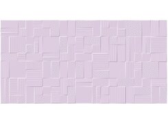 Плитка AZKENA LAVANDA 25x50