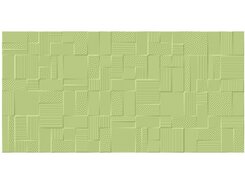 Плитка AZKENA VERDE 25x50