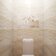 Pav.GRES Onice Beige 41x41 фото7