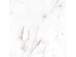 Плитка ГРЕСС G282-Payer Beige PR 60x60