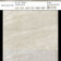 Stick Astra Grey Rect. 30x90 фото6
