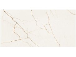 Плитка Quantum Natural 60x120