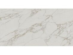 Плитка SG593102R Монте Тиберио серый светлый лаппатированный обрезной 119,5x238,5x1,1