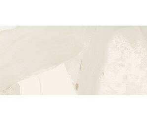 Фото Excellence Sand 25x75 Brennero Ceramiche