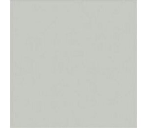 Фото Плитка Citta Grigio Medio MRKC 20*20 Marazzi Italy
