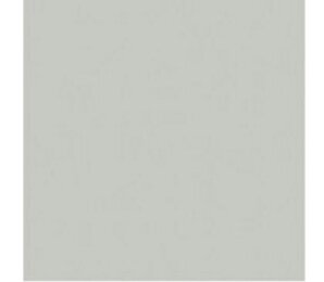 Фото Плитка Citta Grigio MJ1X 20*20 Marazzi Italy