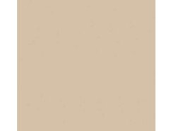 Плитка Плитка Citta Sabbia MJ0Y 20*20