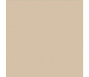 Фото Плитка Citta Sabbia MJ0Y 20*20 Marazzi Italy