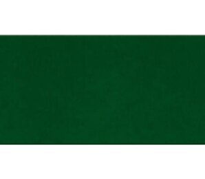 Фото Цоколь VERDE NEW 14x28 Mainzu (восток)