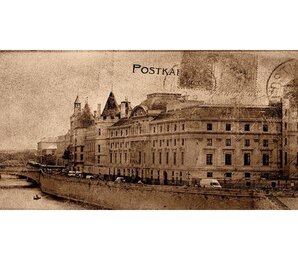Фото Декор Postcard beige 2 20х50 Konskie ceramika