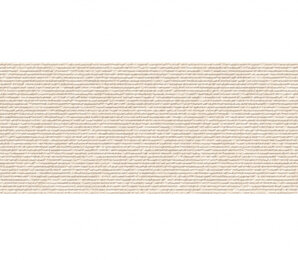 Фото Garbo Crema 25х75 (1,45) Emigres