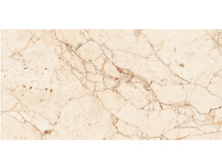 Rimilia Beige 120х60