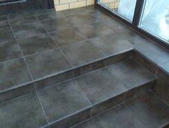 Atrium Mocca 310x310 (0,80)