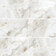 Nestle Bianco Satin 60x120 фото4