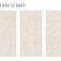 Concreto Crema 60x120 Matt фото3